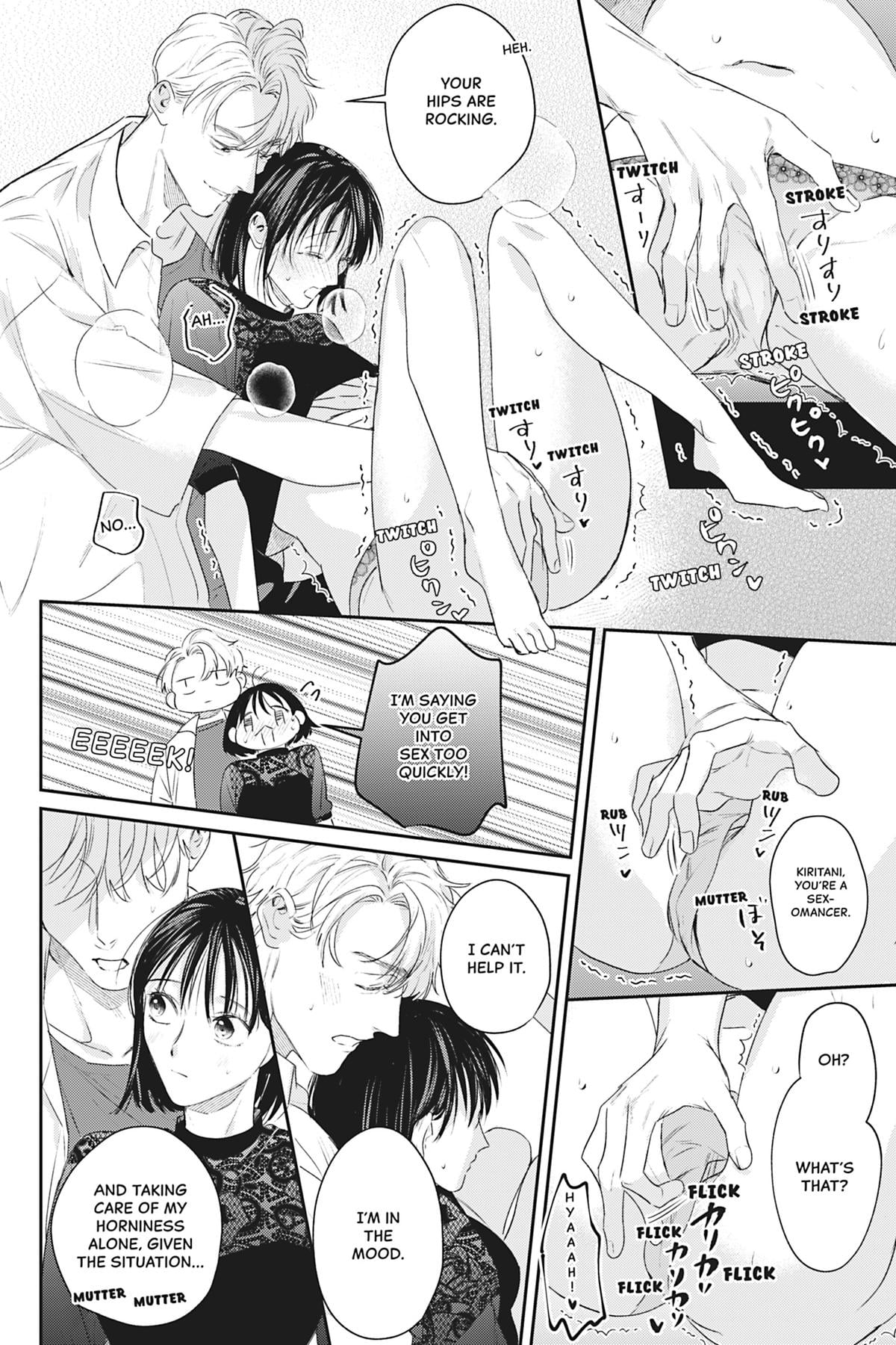 We Can't Do Just Plain Love Chapter 15 - Page 20