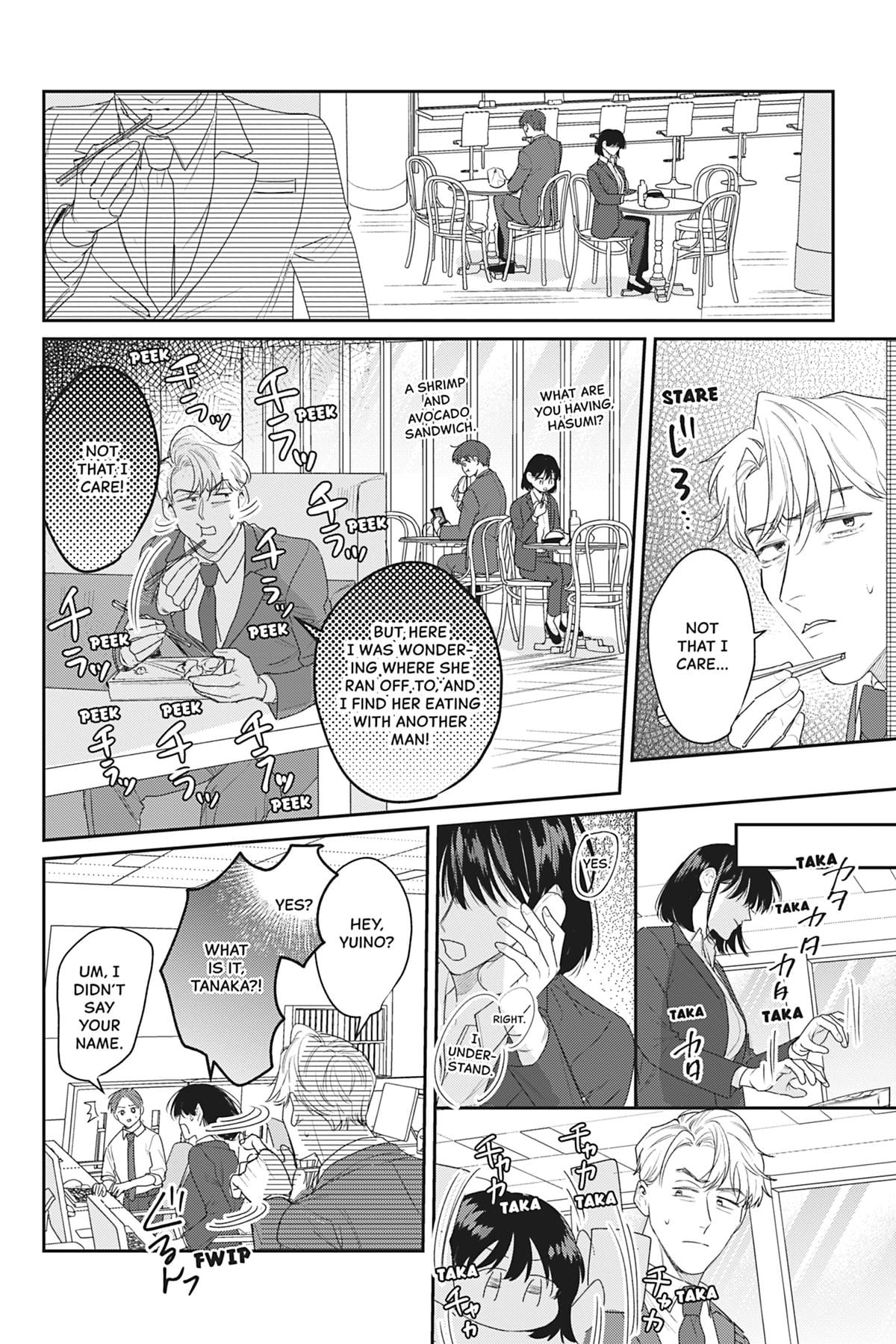 We Can't Do Just Plain Love Chapter 16 - Page 11