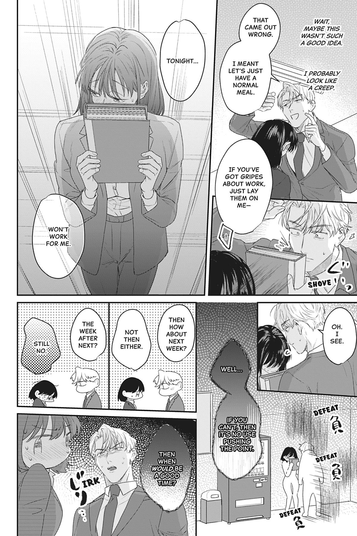 We Can't Do Just Plain Love Chapter 16 - Page 17