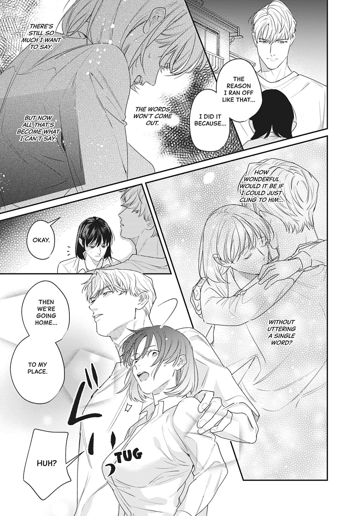 We Can't Do Just Plain Love Chapter 17 - Page 5