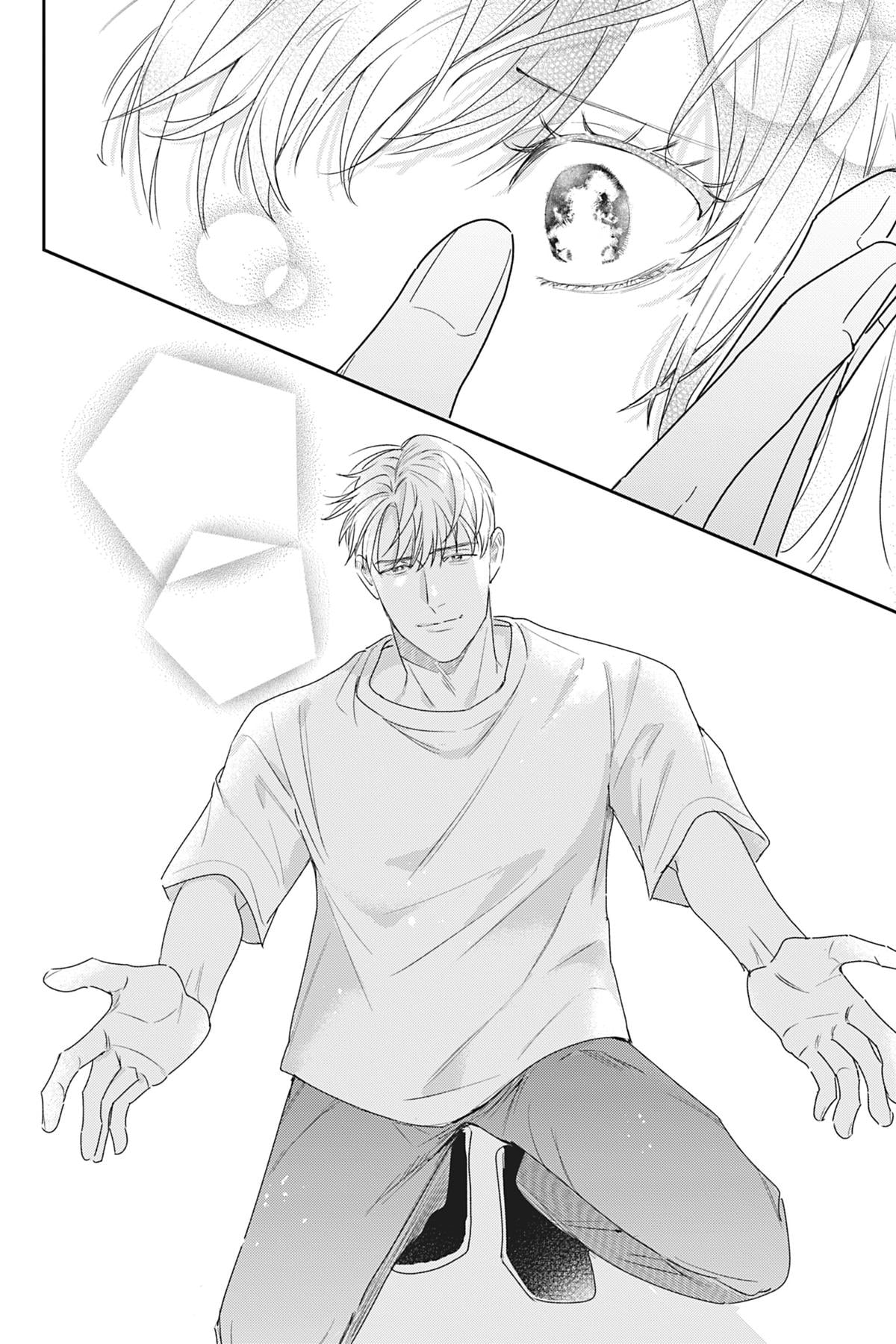 We Can't Do Just Plain Love Chapter 17 - Page 14