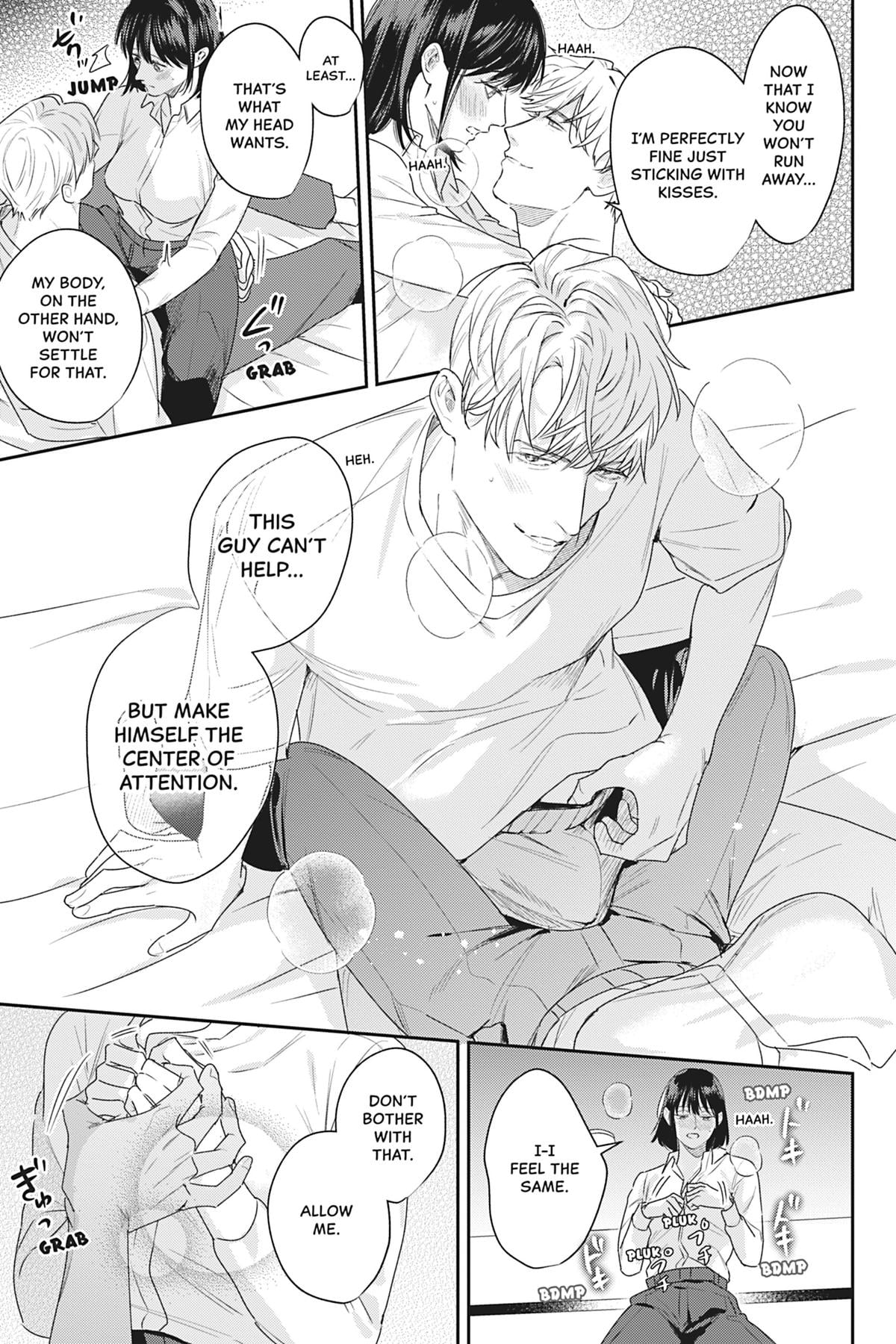 We Can't Do Just Plain Love Chapter 17 - Page 20