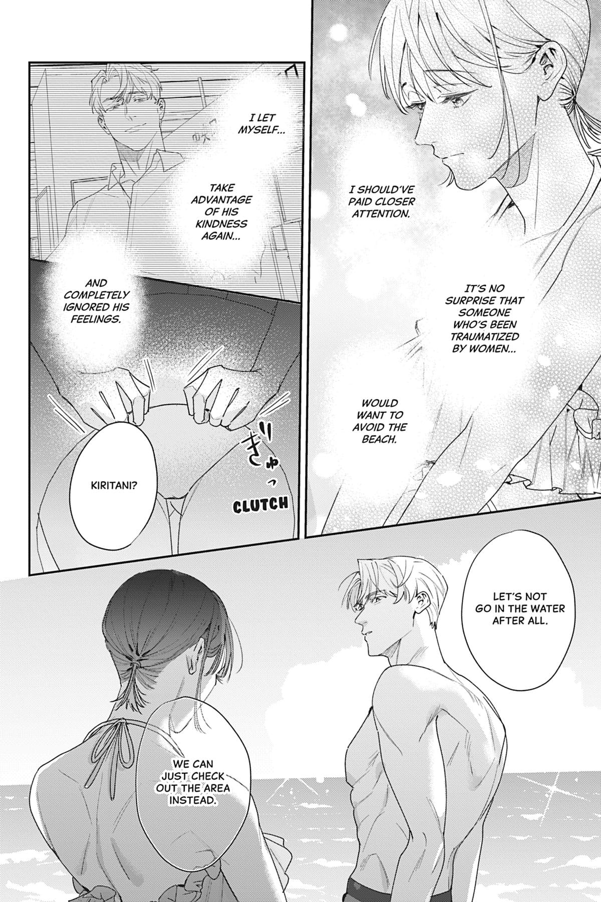 We Can't Do Just Plain Love Chapter 19 - Page 17