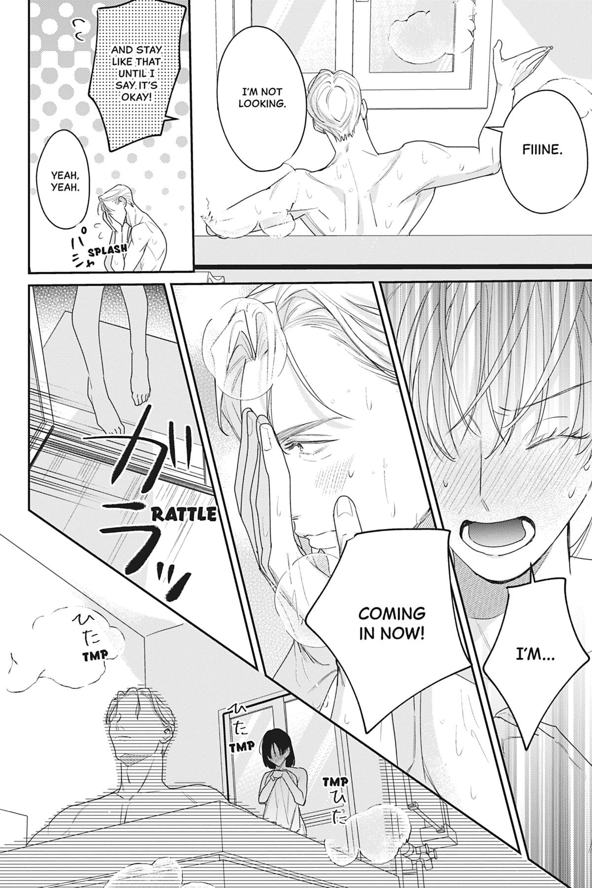 We Can't Do Just Plain Love Chapter 20 - Page 4