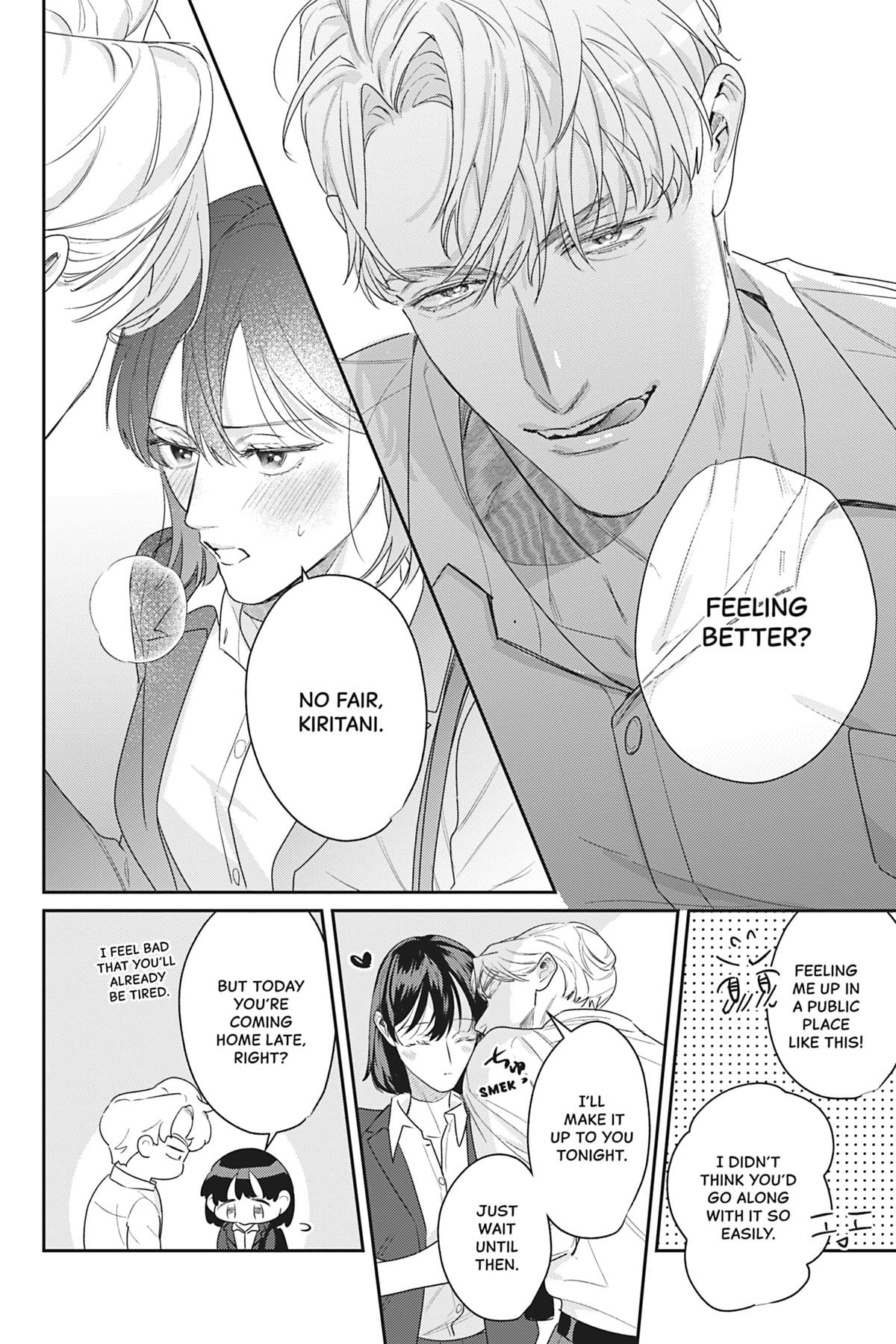 We Can't Do Just Plain Love Chapter 20 - Page 32