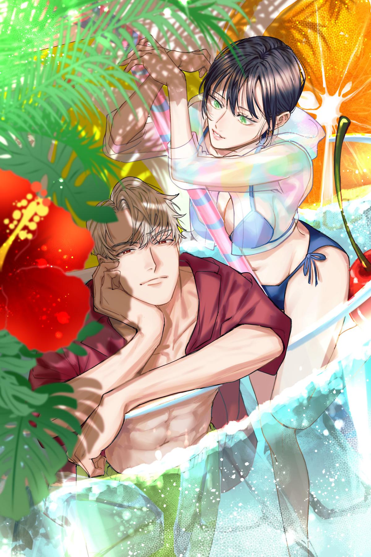 We Can't Do Just Plain Love Chapter 20 - Page 58