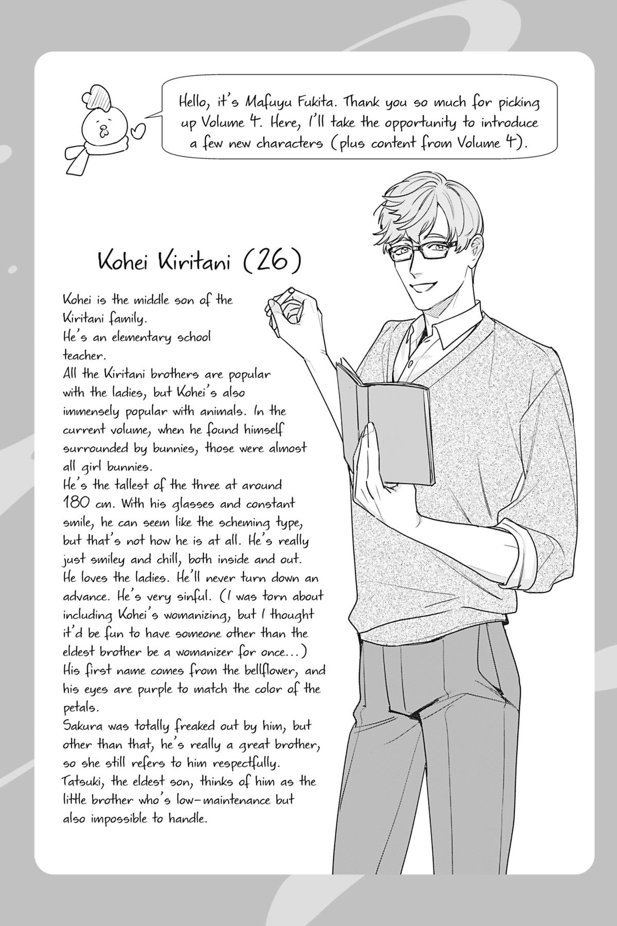 We Can't Do Just Plain Love Chapter 20 - Page 62