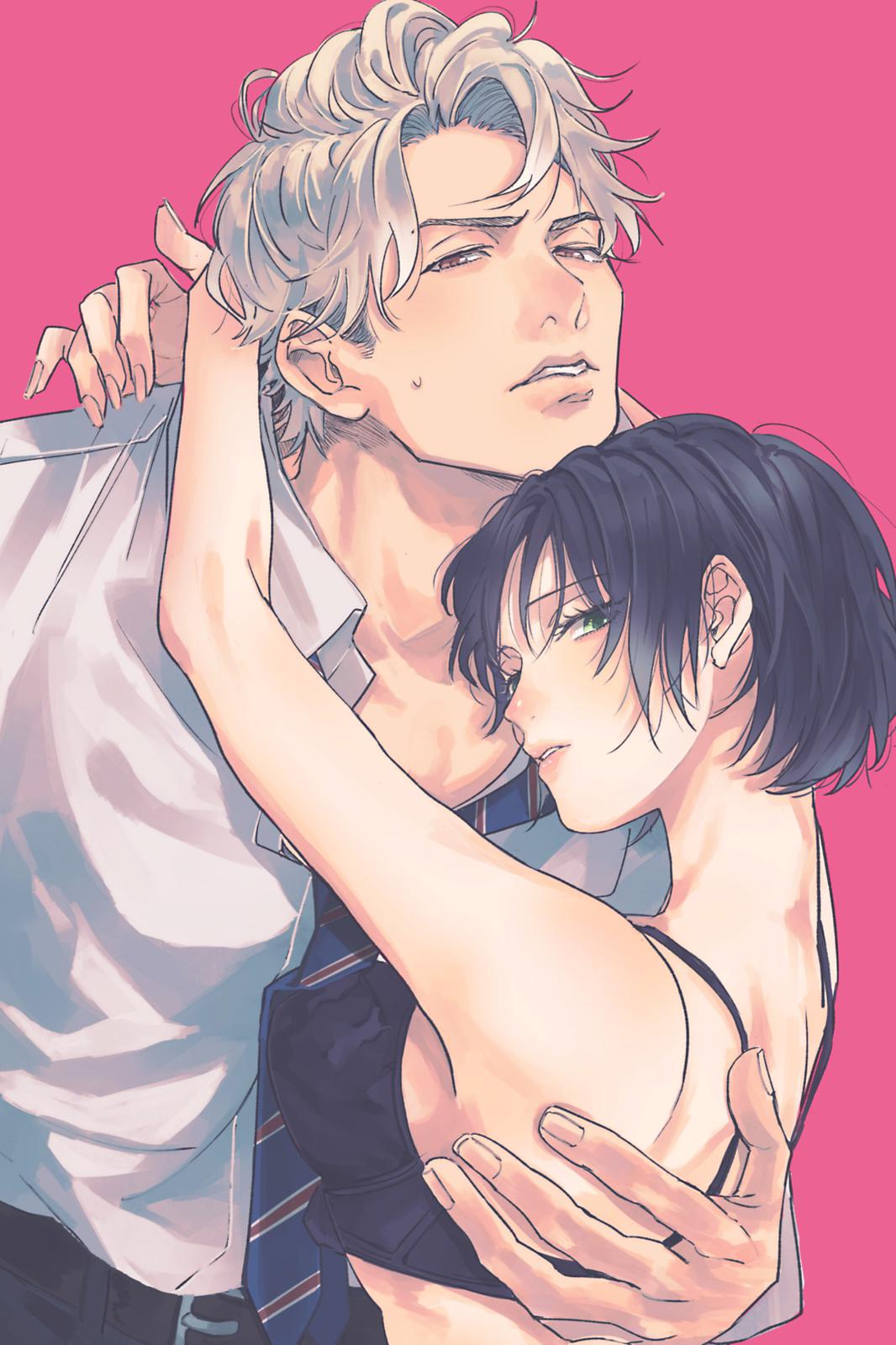 We Can't Do Just Plain Love Chapter 5.5 - Page 6