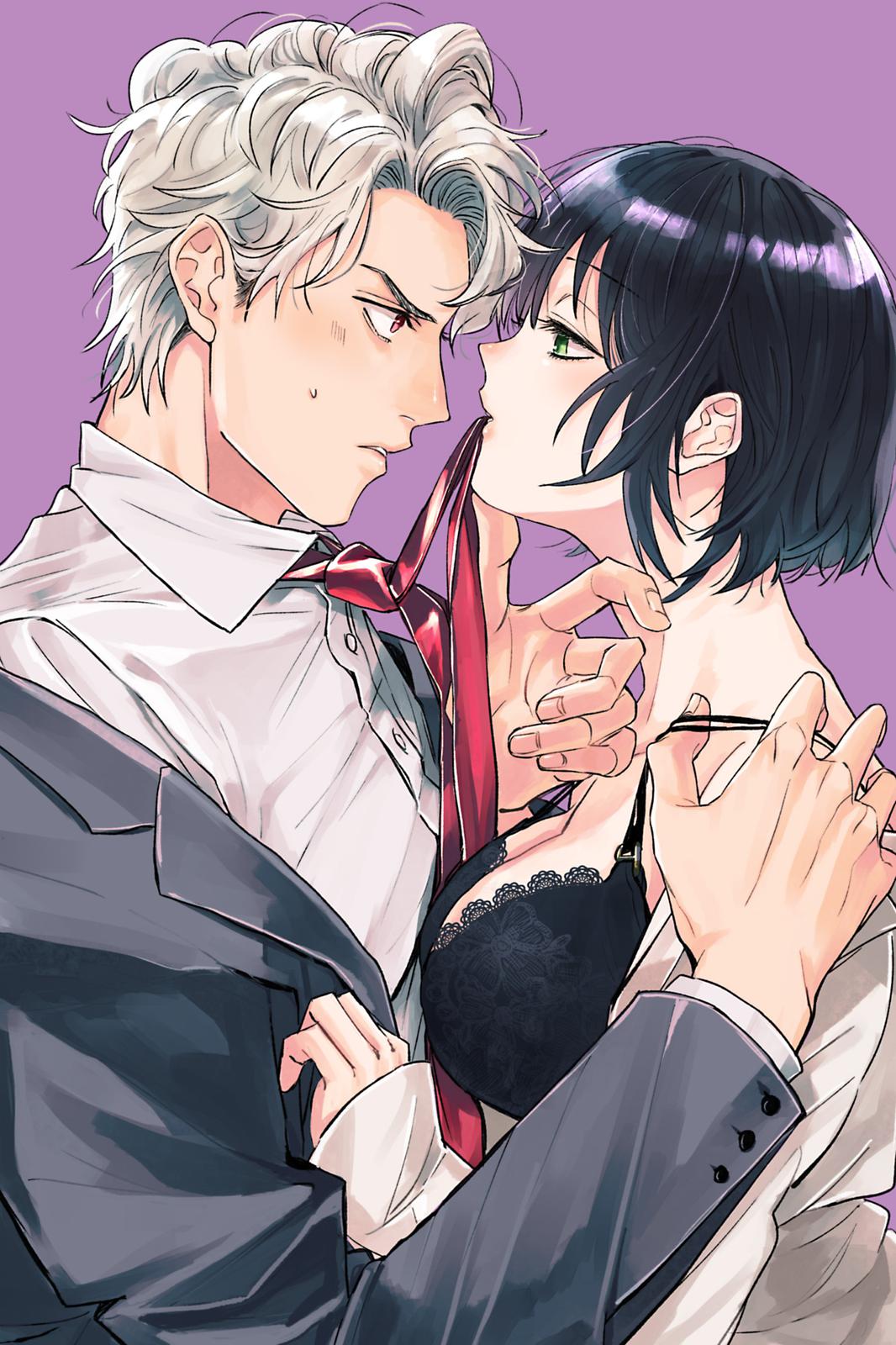 We Can't Do Just Plain Love Chapter 5.5 - Page 7