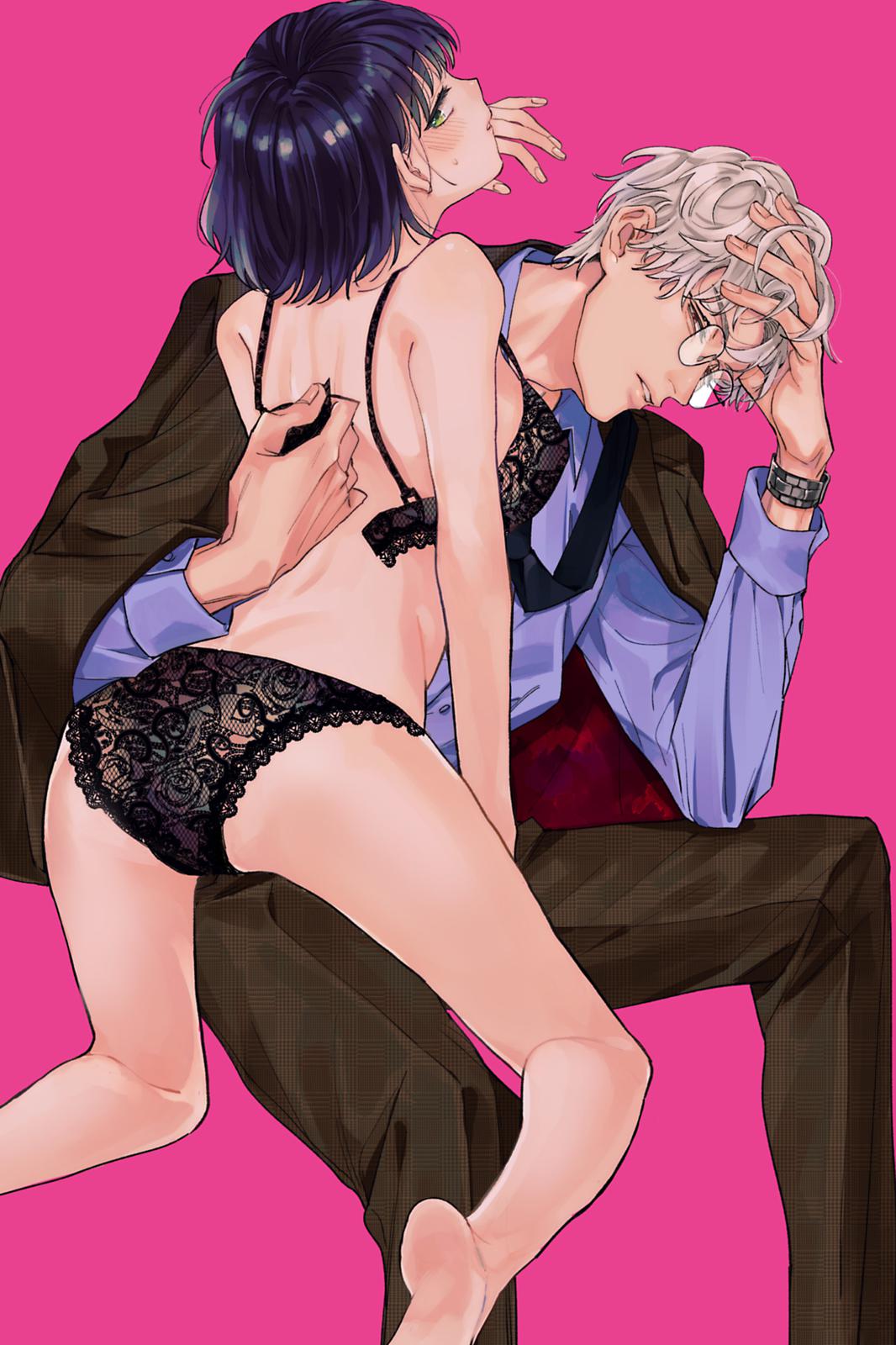 We Can't Do Just Plain Love Chapter 5.5 - Page 10