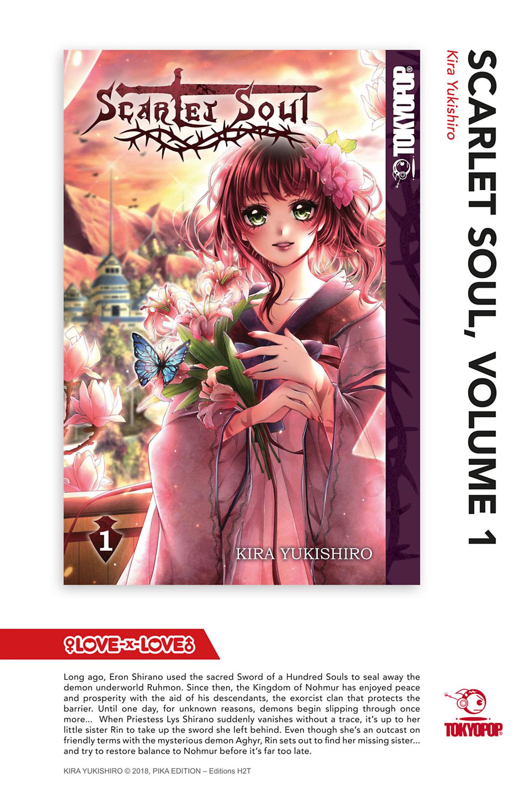 We Can't Do Just Plain Love Chapter 5.5 - Page 14