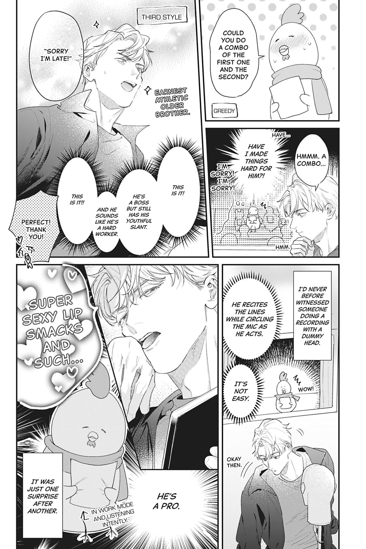 We Can't Do Just Plain Love Chapter 15.5 - Page 5