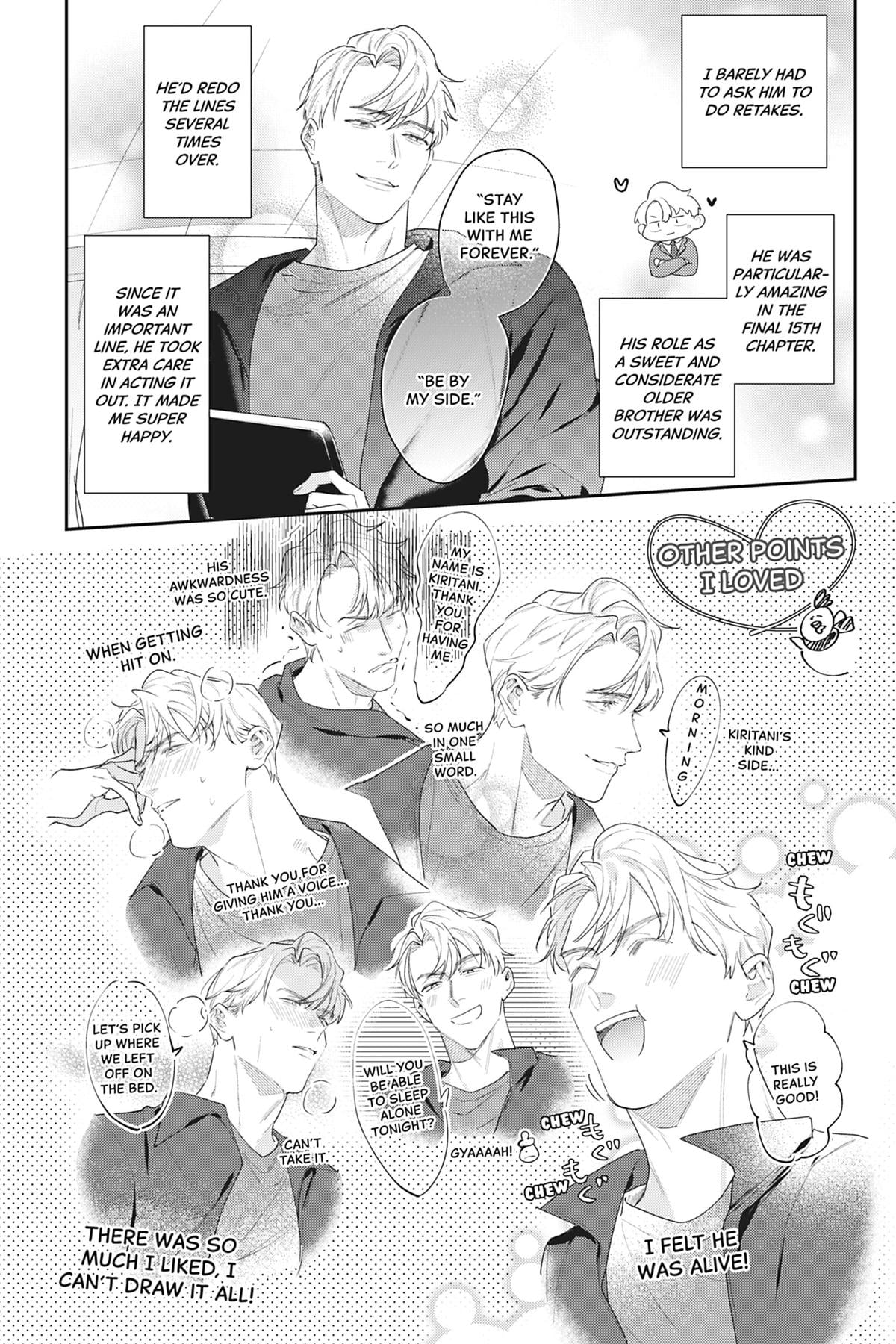 We Can't Do Just Plain Love Chapter 15.5 - Page 6