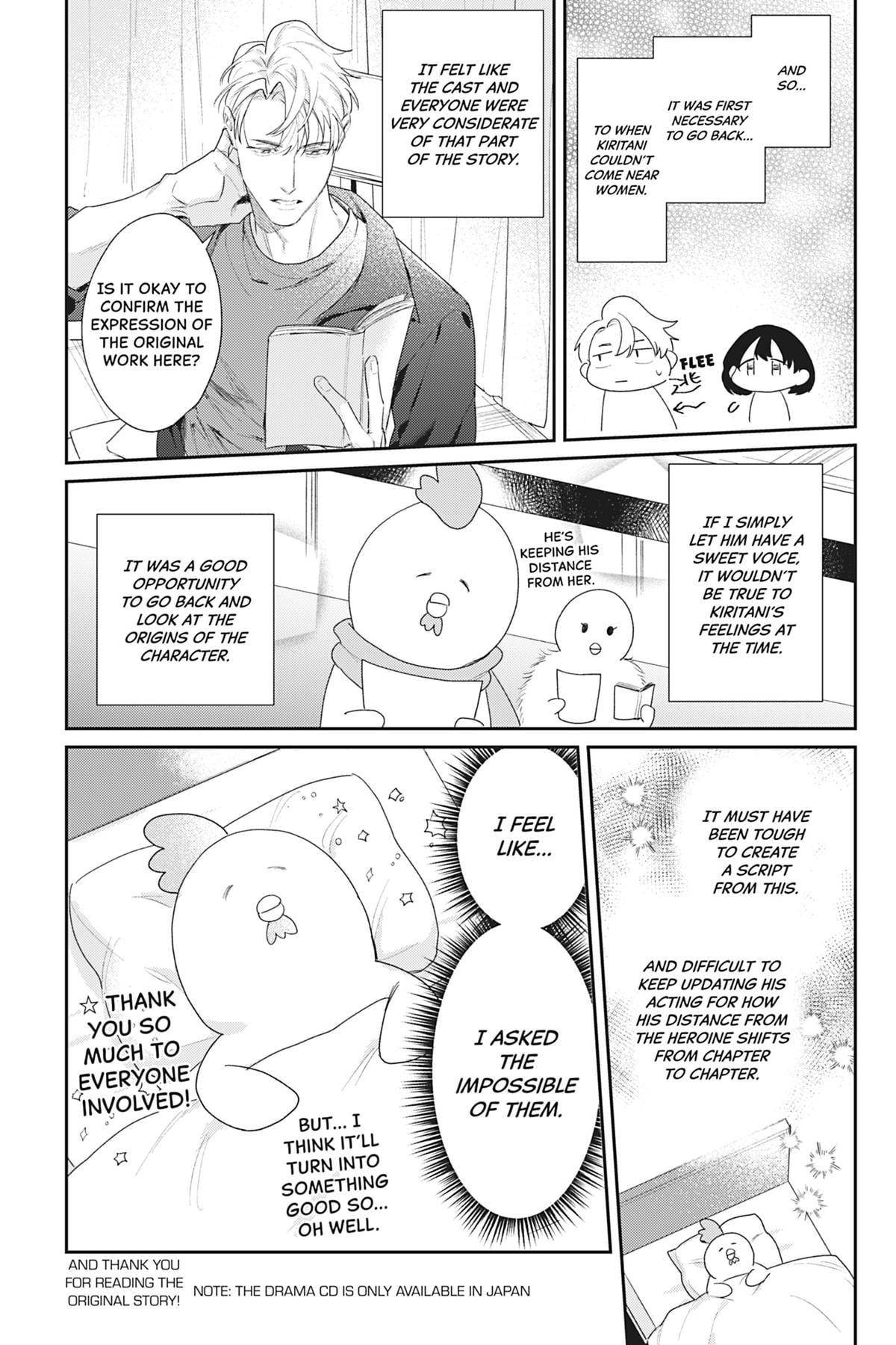 We Can't Do Just Plain Love Chapter 15.5 - Page 8