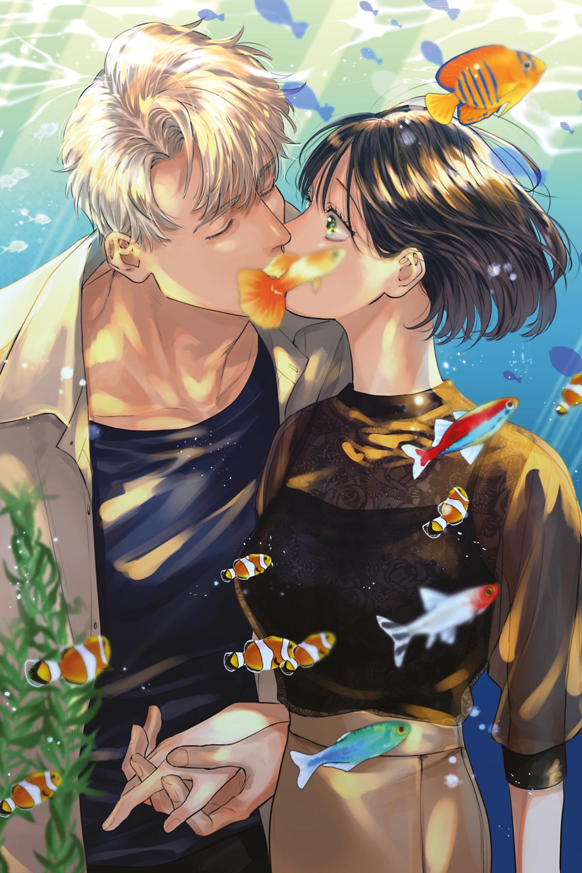 We Can't Do Just Plain Love Chapter 15.5 - Page 13