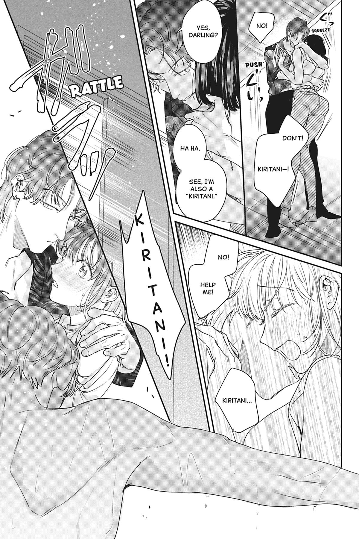 We Can't Do Just Plain Love Chapter 15.6 - Page 20