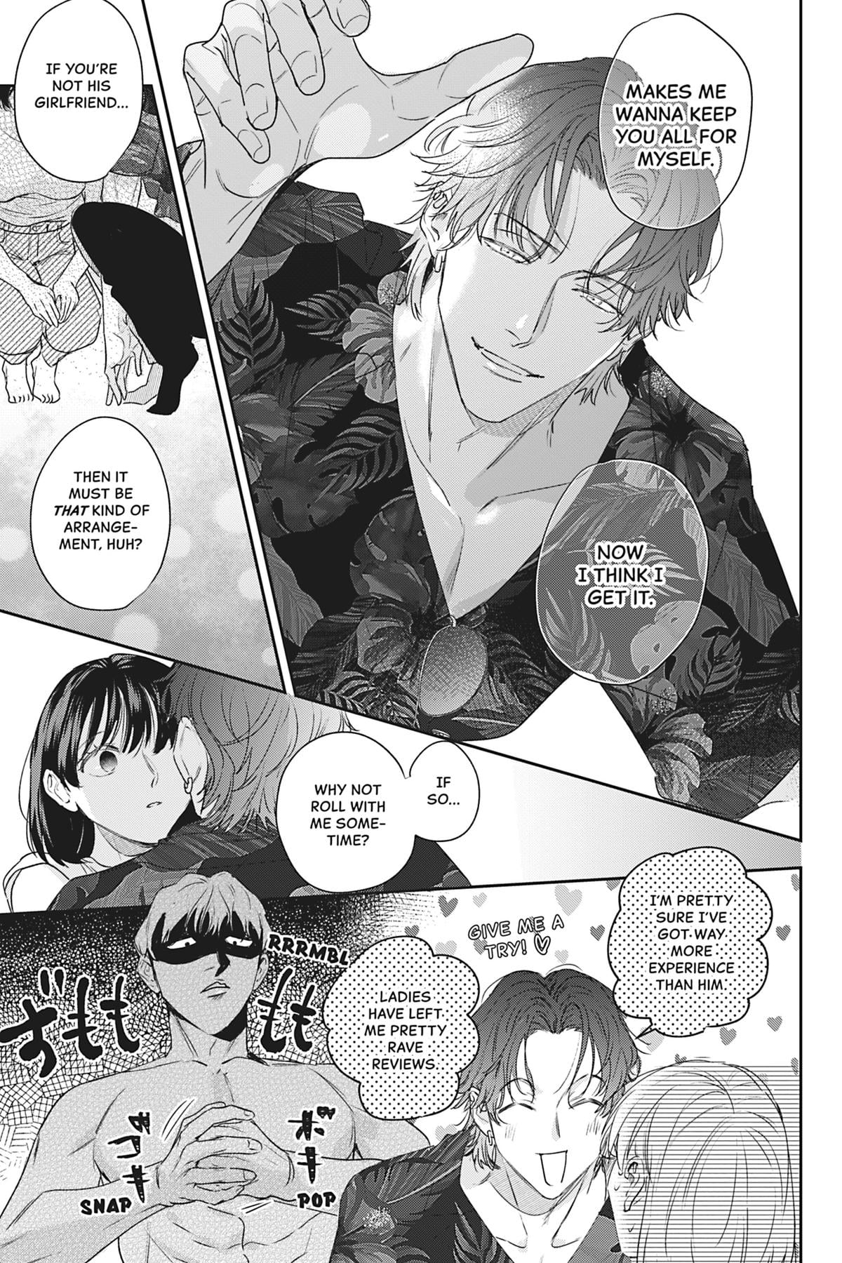 We Can't Do Just Plain Love Chapter 15.6 - Page 26