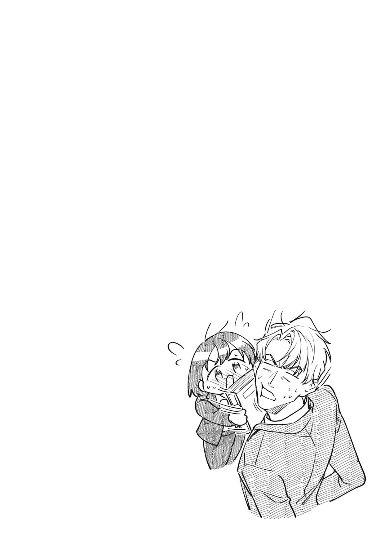 We Can't Do Just Plain Love Chapter 15.6 - Page 35