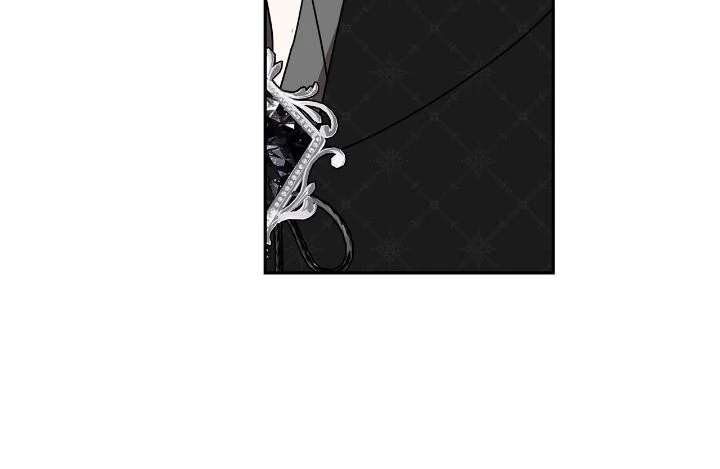 We Got Ourselves Stuck Inside an Adult Fantasy Novel Chapter 73 - Page 27