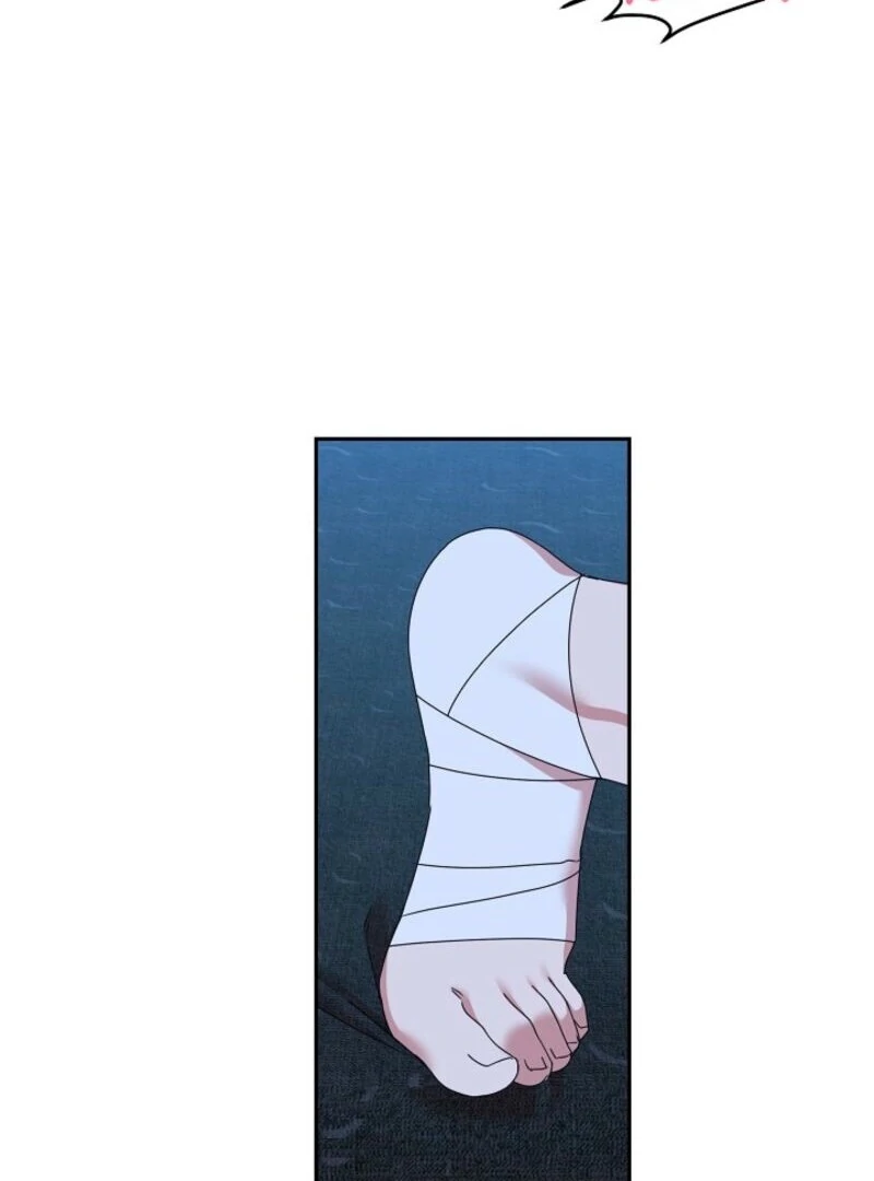 We Got Ourselves Stuck Inside an Adult Fantasy Novel Chapter 76 - Page 25