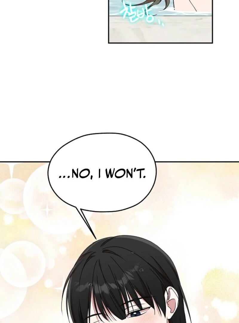 We Got Ourselves Stuck Inside an Adult Fantasy Novel Chapter 76 - Page 87