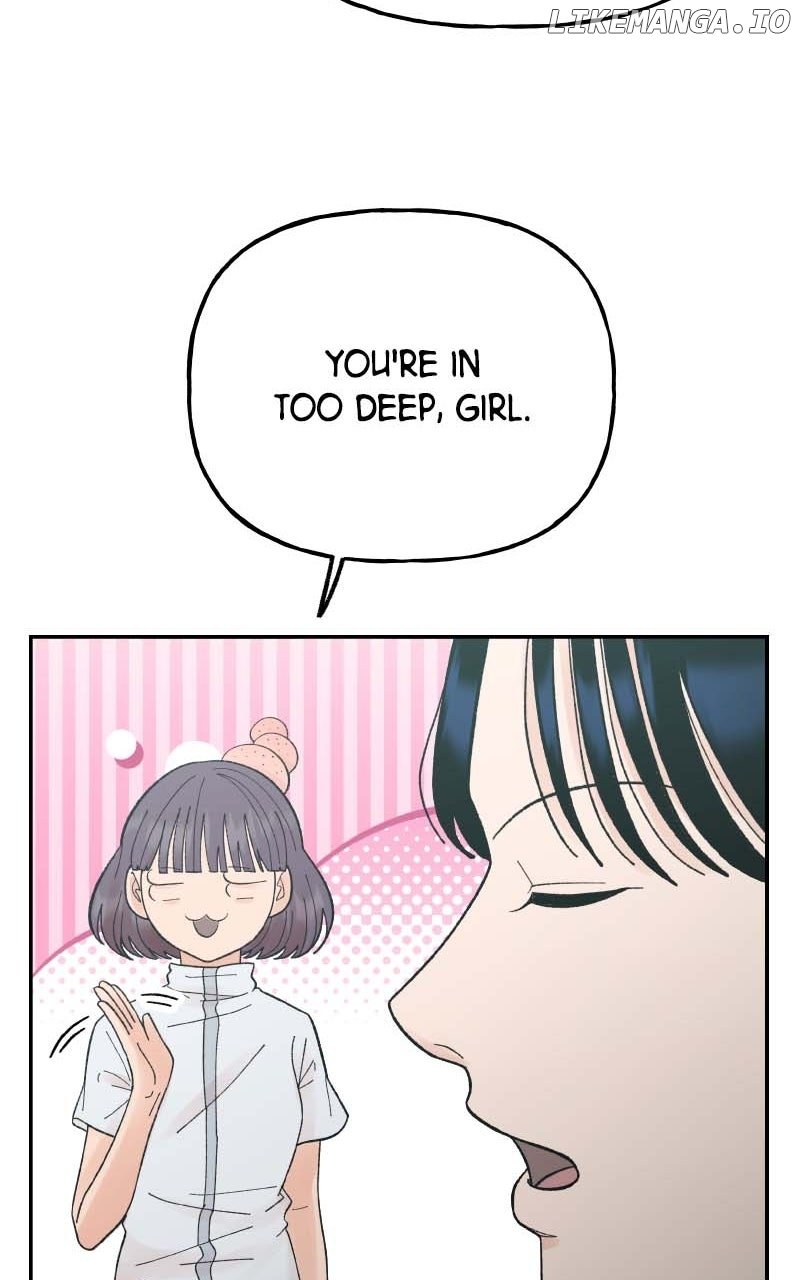 Wedding Strategy Chapter 83 - Page 11