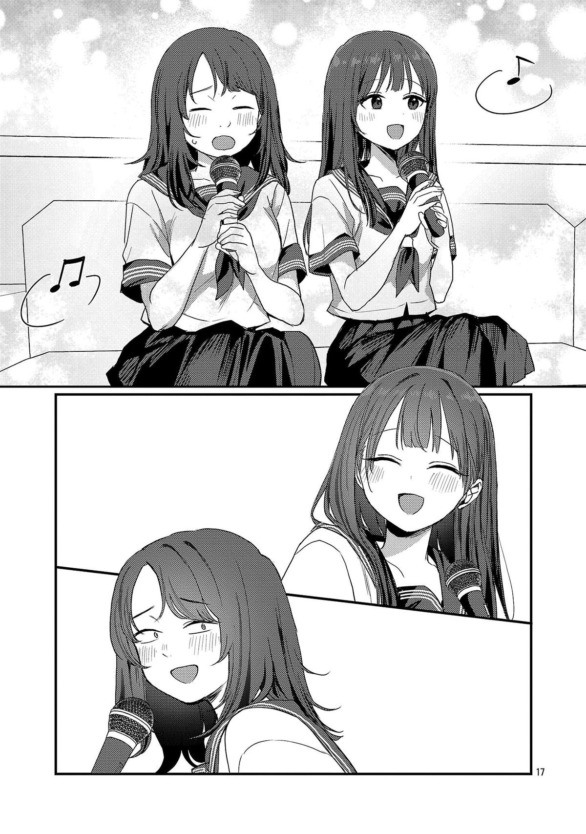 Welcome Back, Papa Chapter 29 - Page 18