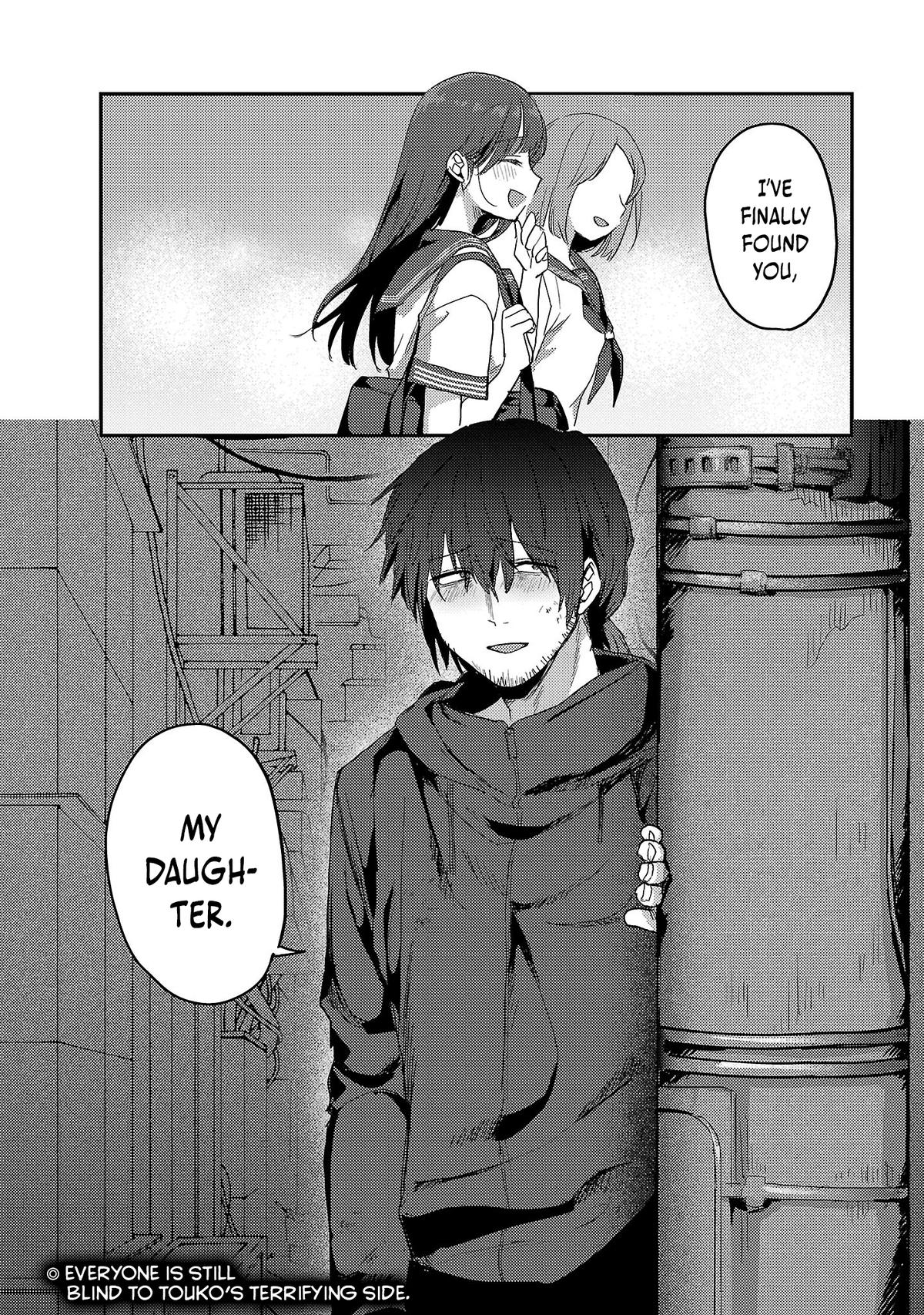 Welcome Back, Papa Chapter 29 - Page 25