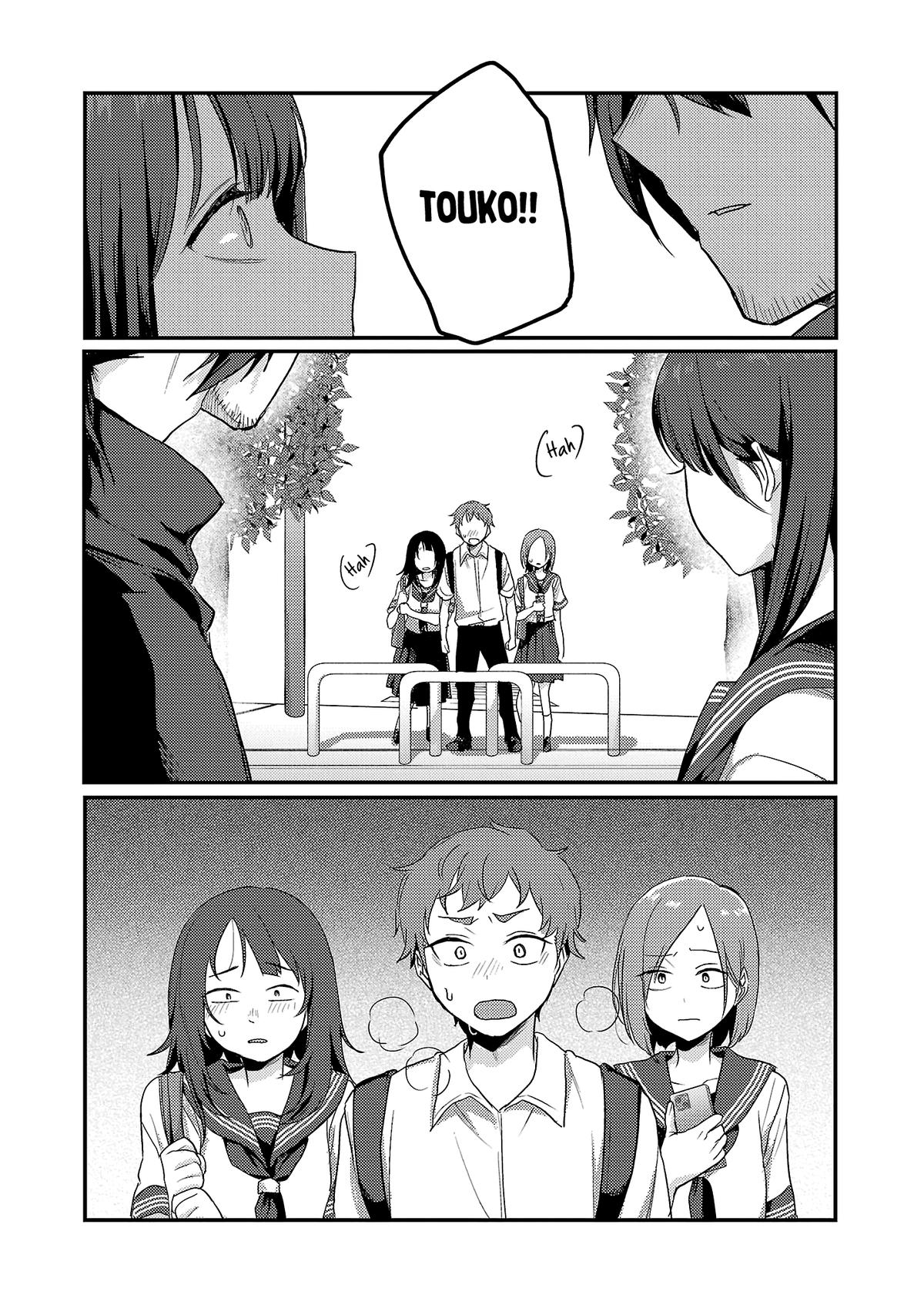 Welcome Back, Papa Chapter 30 - Page 15