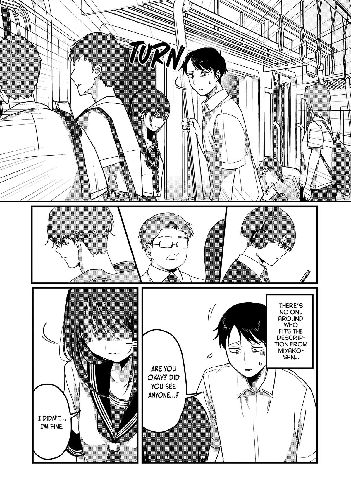 Welcome Back, Papa Chapter 31 - Page 17