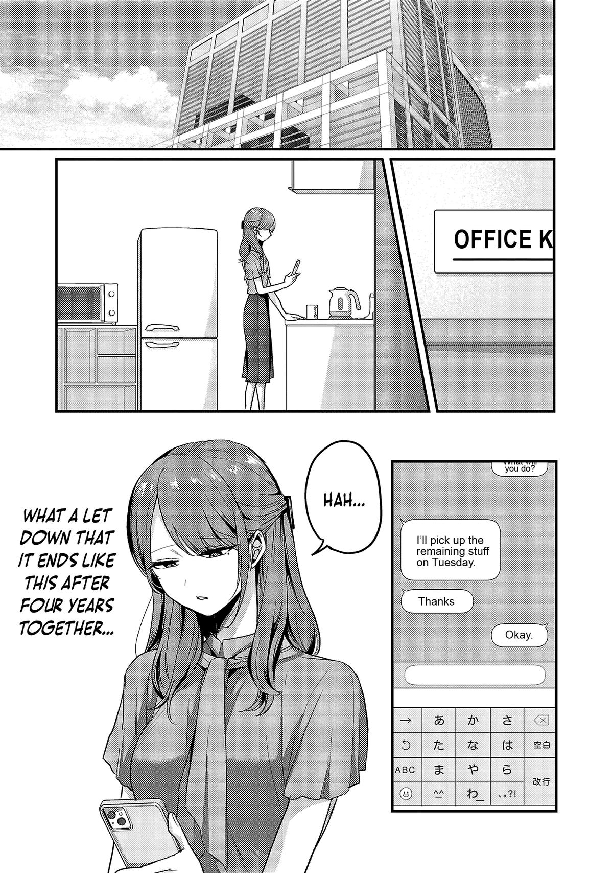 Welcome Back, Papa Chapter 32 - Page 12