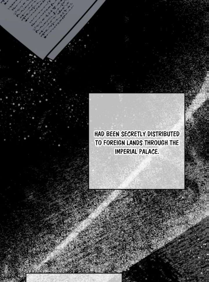 Welcome, It’s Your First Time Seeing a Cute Villainess, Isn’t It? - Chapter 56 - 71