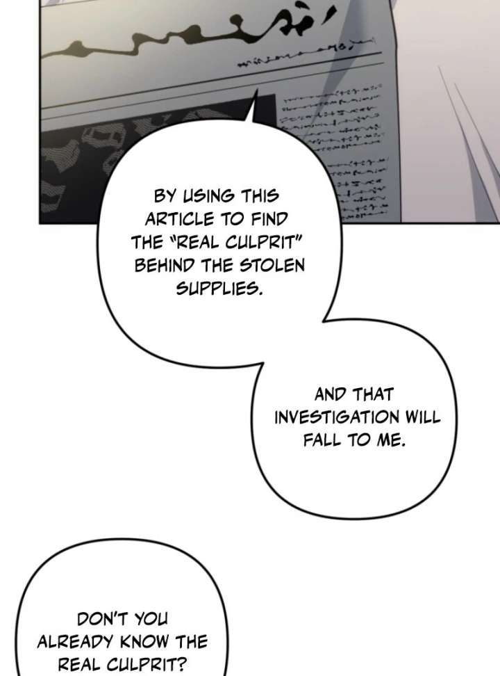 Welcome, It’s Your First Time Seeing a Cute Villainess, Isn’t It? - Chapter 56 - 79