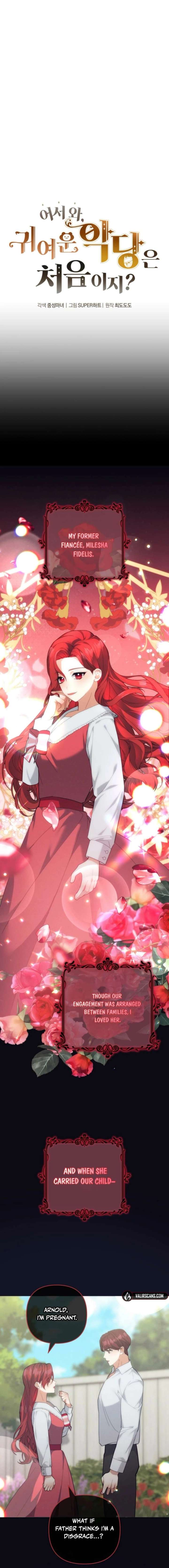 Welcome, It’s Your First Time Seeing a Cute Villainess, Isn’t It? Chapter 58 - Page 9