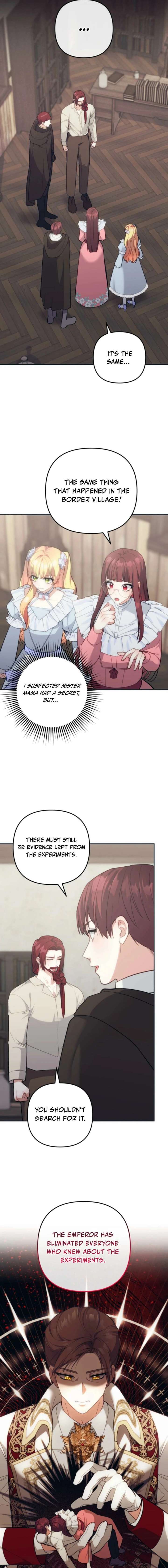 Welcome, It’s Your First Time Seeing a Cute Villainess, Isn’t It? Chapter 58 - Page 17