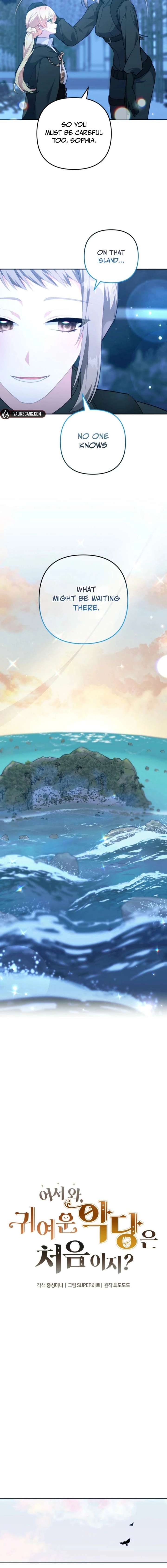 Welcome, It’s Your First Time Seeing a Cute Villainess, Isn’t It? Chapter 60 - Page 4