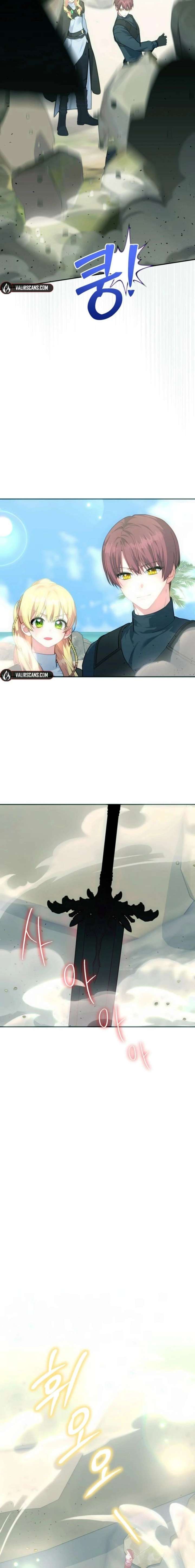 Welcome, It’s Your First Time Seeing a Cute Villainess, Isn’t It? Chapter 60 - Page 8