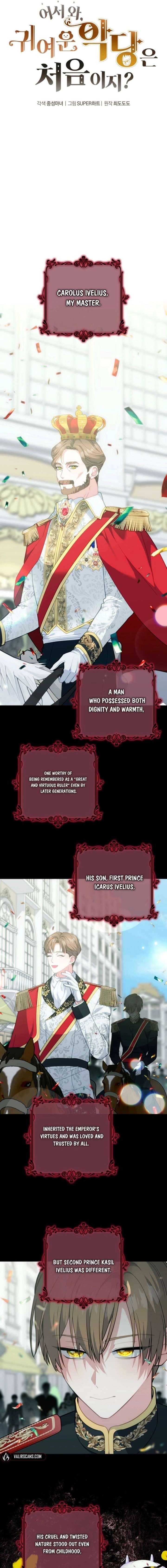 Welcome, It’s Your First Time Seeing a Cute Villainess, Isn’t It? Chapter 61 - Page 7