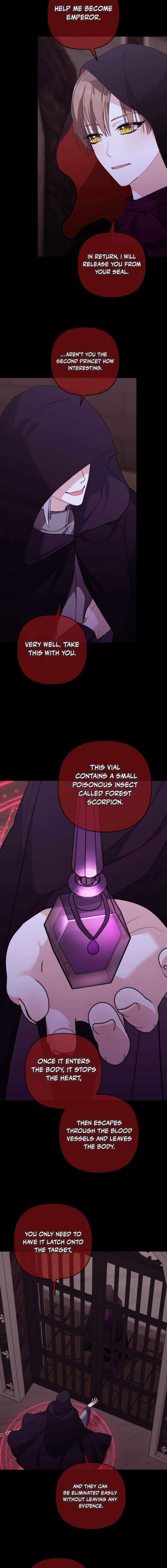 Welcome, It’s Your First Time Seeing a Cute Villainess, Isn’t It? Chapter 61 - Page 12