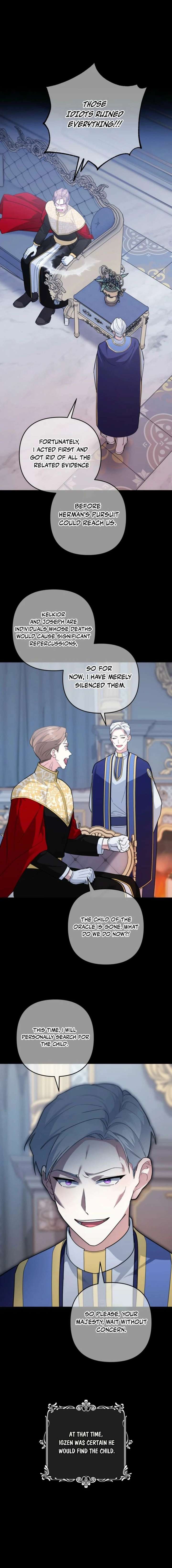 Welcome, It’s Your First Time Seeing a Cute Villainess, Isn’t It? Chapter 62 - Page 9