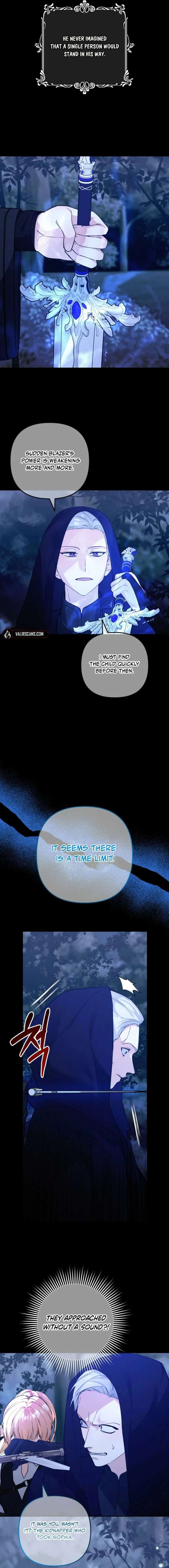 Welcome, It’s Your First Time Seeing a Cute Villainess, Isn’t It? Chapter 62 - Page 10