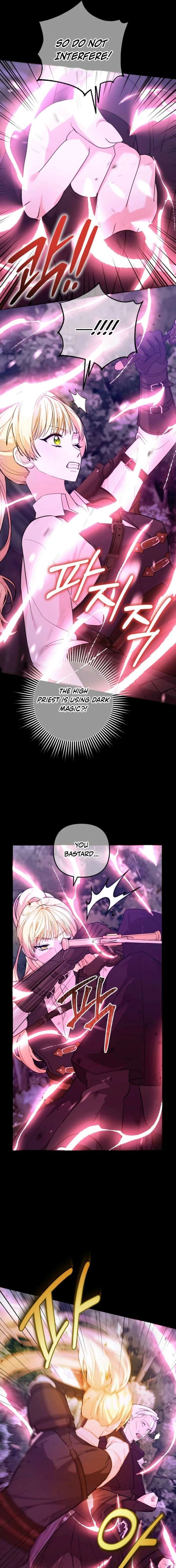 Welcome, It’s Your First Time Seeing a Cute Villainess, Isn’t It? Chapter 62 - Page 12