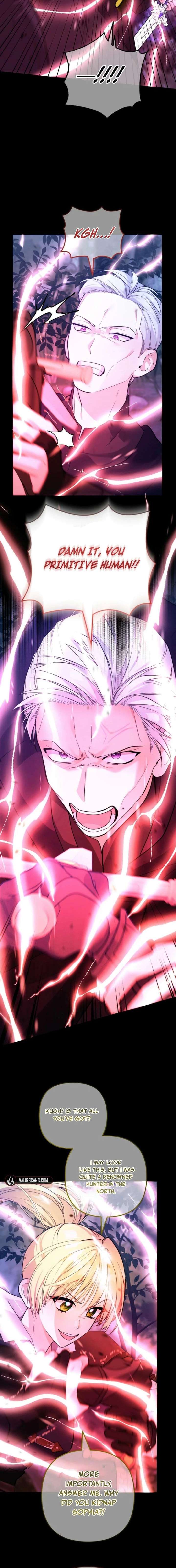 Welcome, It’s Your First Time Seeing a Cute Villainess, Isn’t It? Chapter 62 - Page 13