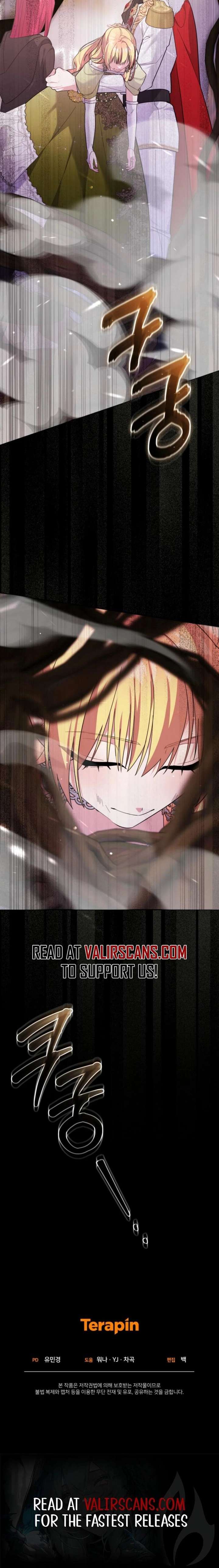 Welcome, It’s Your First Time Seeing a Cute Villainess, Isn’t It? Chapter 63 - Page 20