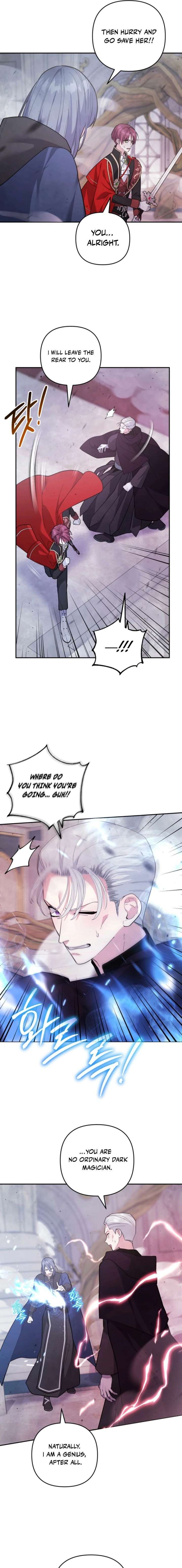 Welcome, It’s Your First Time Seeing a Cute Villainess, Isn’t It? Chapter 64 - Page 5