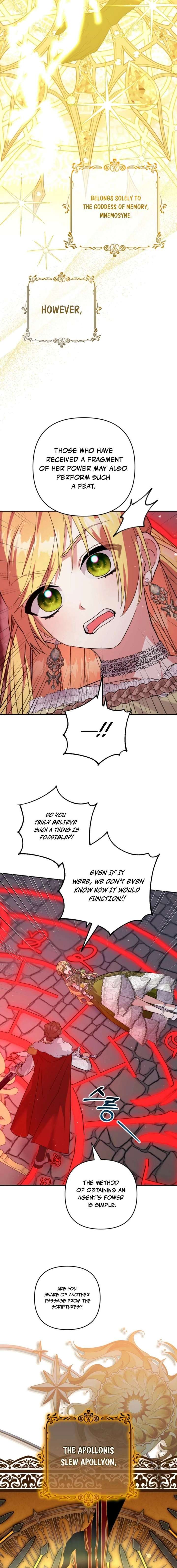 Welcome, It’s Your First Time Seeing a Cute Villainess, Isn’t It? Chapter 64 - Page 11