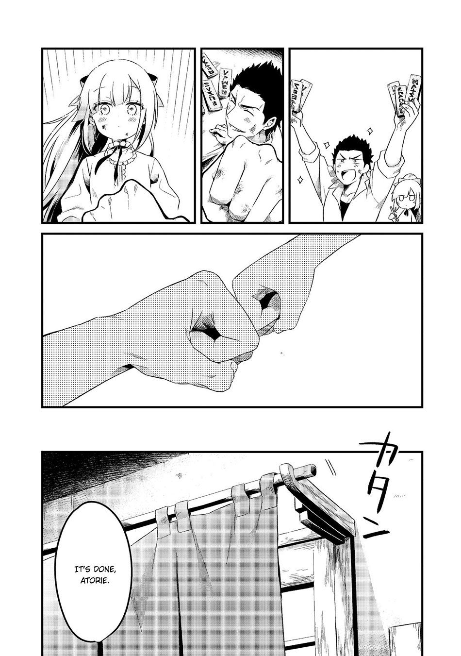 Welcome to Cheap Restaurant of Outcast! Chapter 1 - Page 35