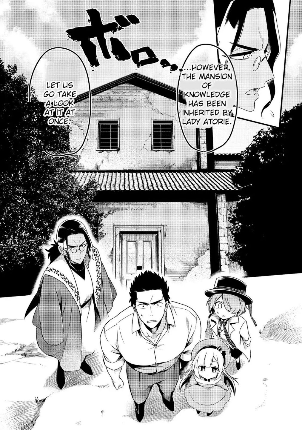 Welcome to Cheap Restaurant of Outcast! Chapter 9 - Page 28