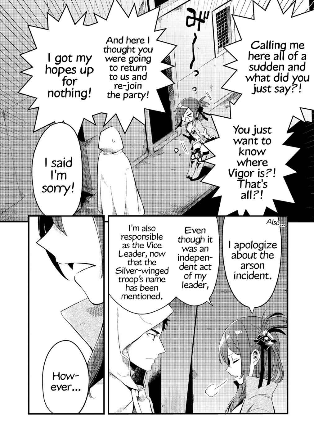 Welcome to Cheap Restaurant of Outcast! Chapter 12 - Page 14