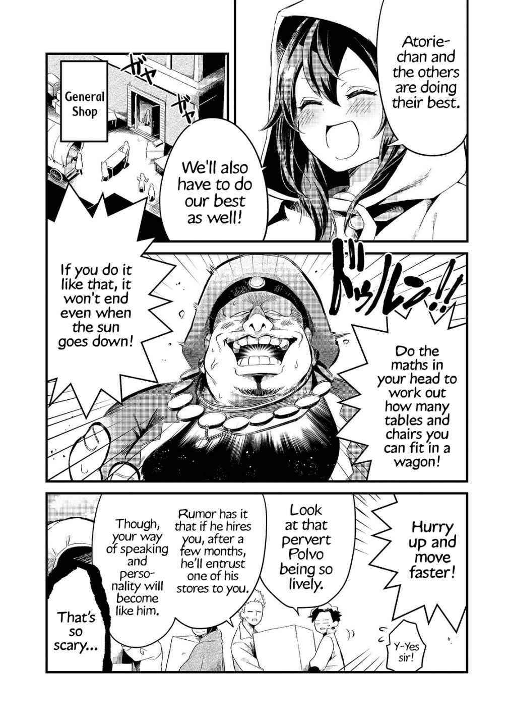 Welcome to Cheap Restaurant of Outcast! Chapter 12 - Page 20